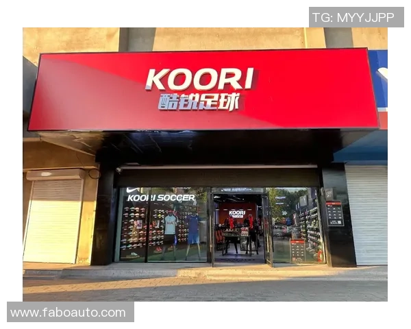 足球装备选购指南：精选球衣推荐助你提升比赛表现与球场风采