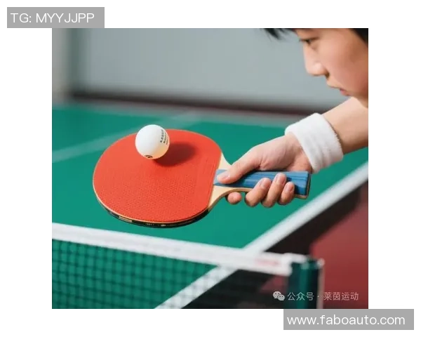 广州乒乓球队快攻战术解析与实战应用探讨