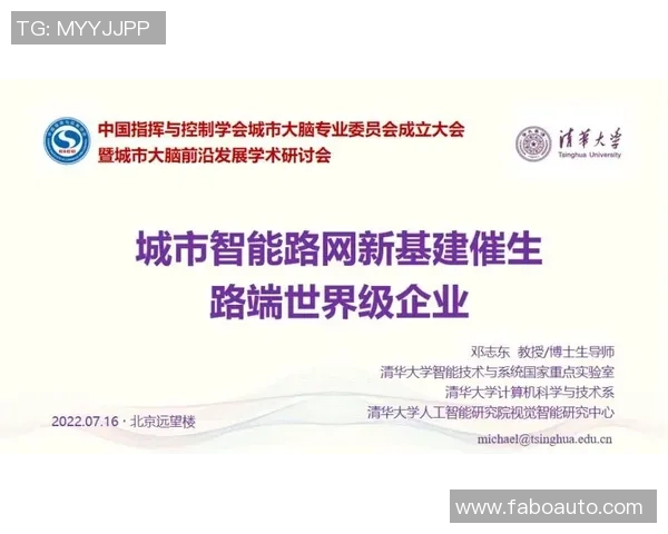 西安街舞队的创新转型之路与未来发展展望分析