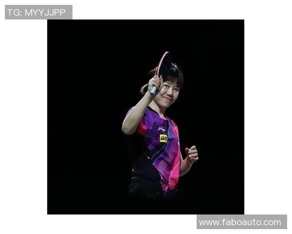 陈幸同与李晓霞巅峰对决乒乓球赛场的荣耀与挑战之战